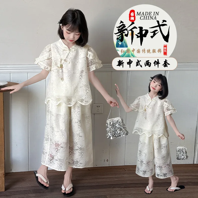 

Летний комплект одежды для девочек с кружевом и пуговицами в стиле ретро, комплект из двух предметов для больших девочек, летний комплект в китайском стиле