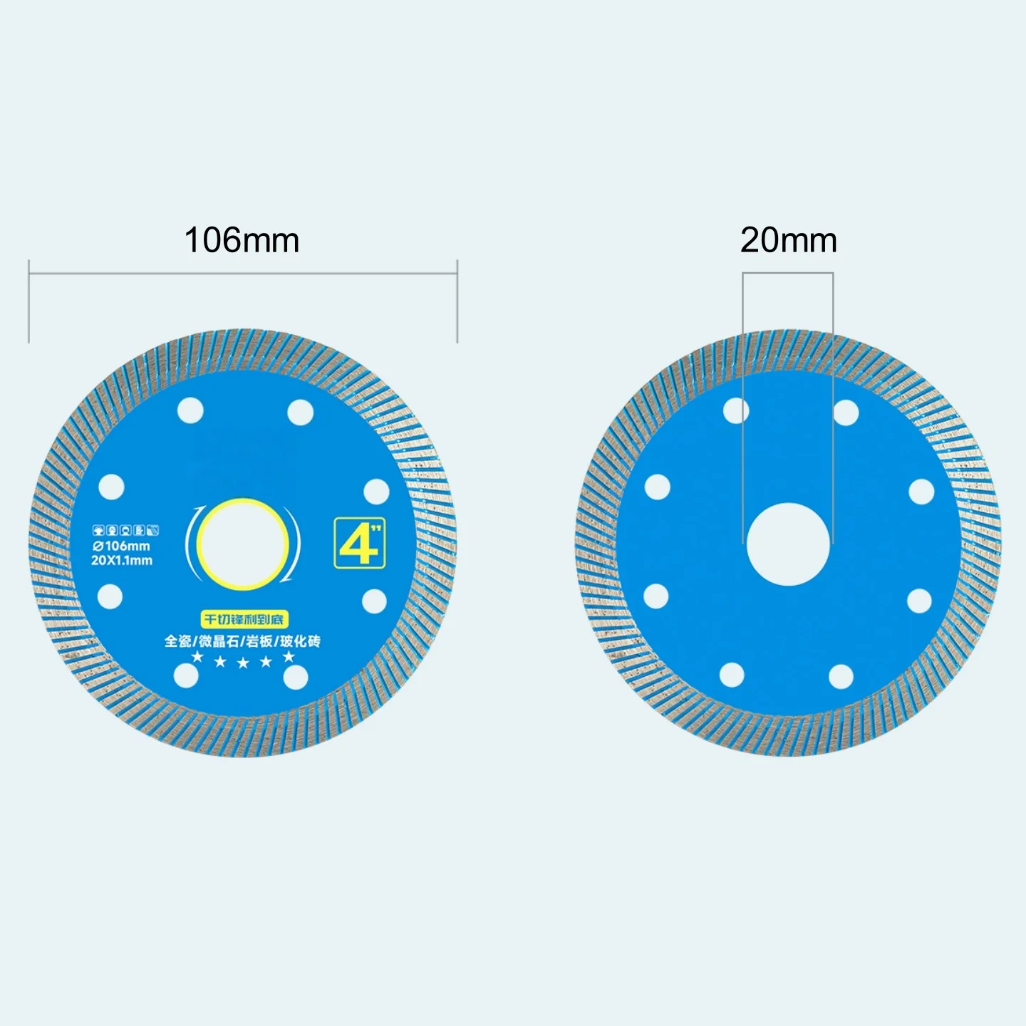 Dia 106mm Super Thin Saw Blade 1/2/3/5/10pcs Turbo Ceramic Tile Cutting Disc 4inch Marble Granite Circular Cutter