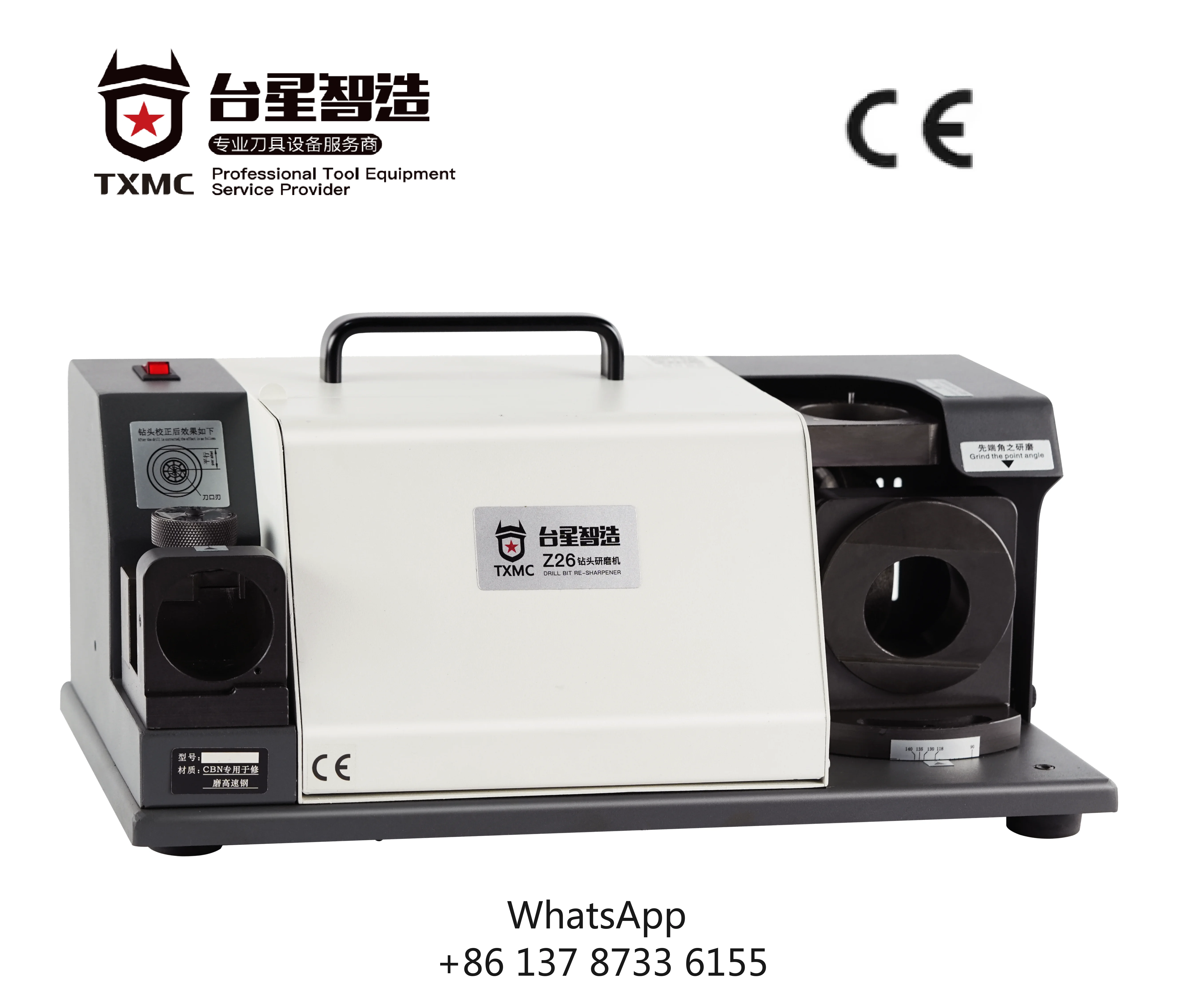 TXMC TX- Z26 12-26mm Portable Easy Operation High-speed Industrial Drill Bit Sharpener Grinding Machine