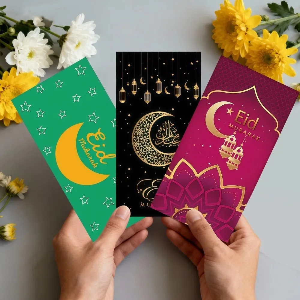 6Pcs Traditional Paper Eid Mubarak Cash Envelopes Thickened Colorful Money Cards Ramadan Decoration for Family Gathering