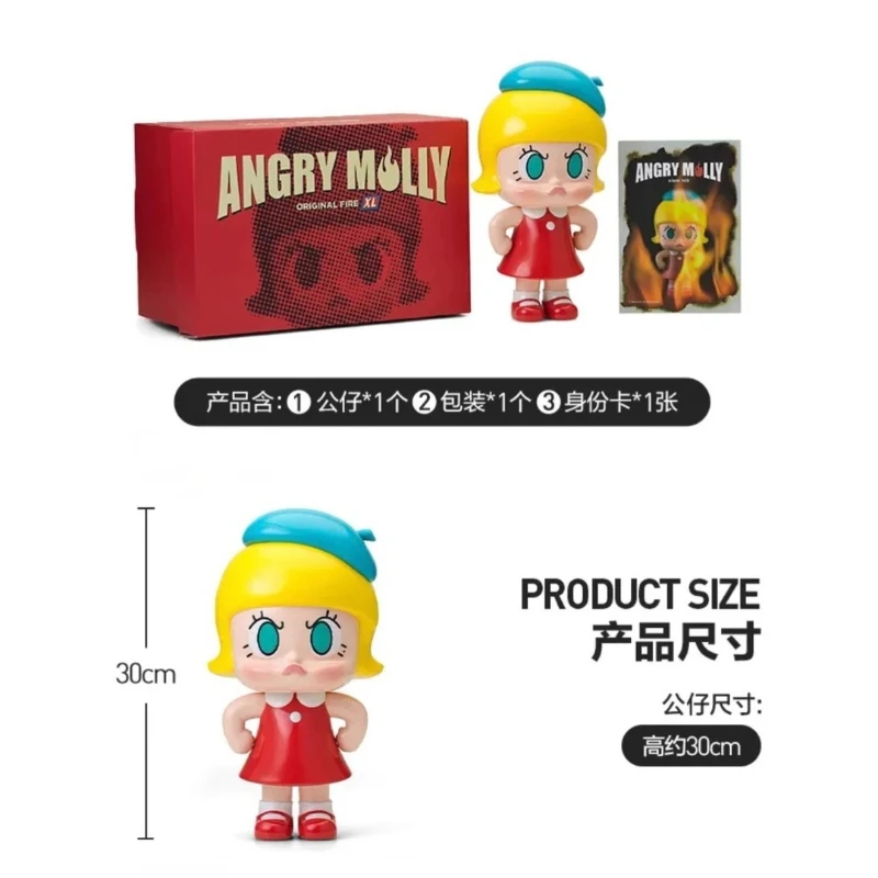

Коллекционная дизайнерская кукла POPMART Angry Molly Original Fire XL, ручная работа, креативный сюрприз для дома, праздничный подарок, украшение