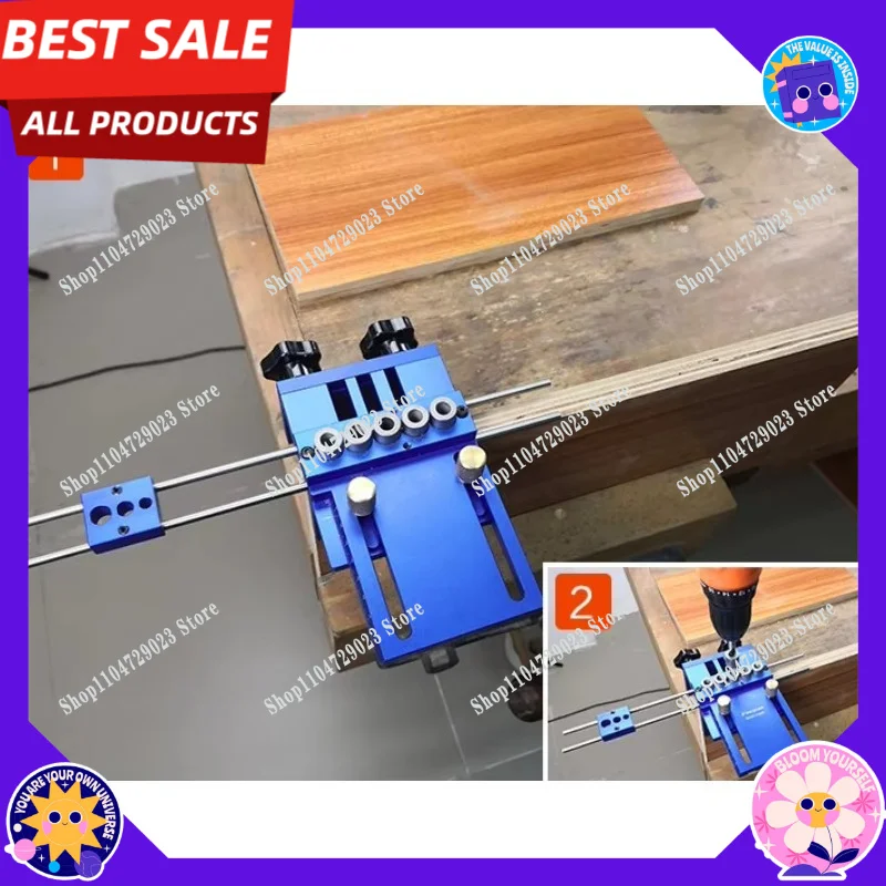 L-HT69 DIY Woodworking Positioning Hole Drilling Position High Precision Positioning Pin Clamp Kit 3 in 1 Drilling Positioner