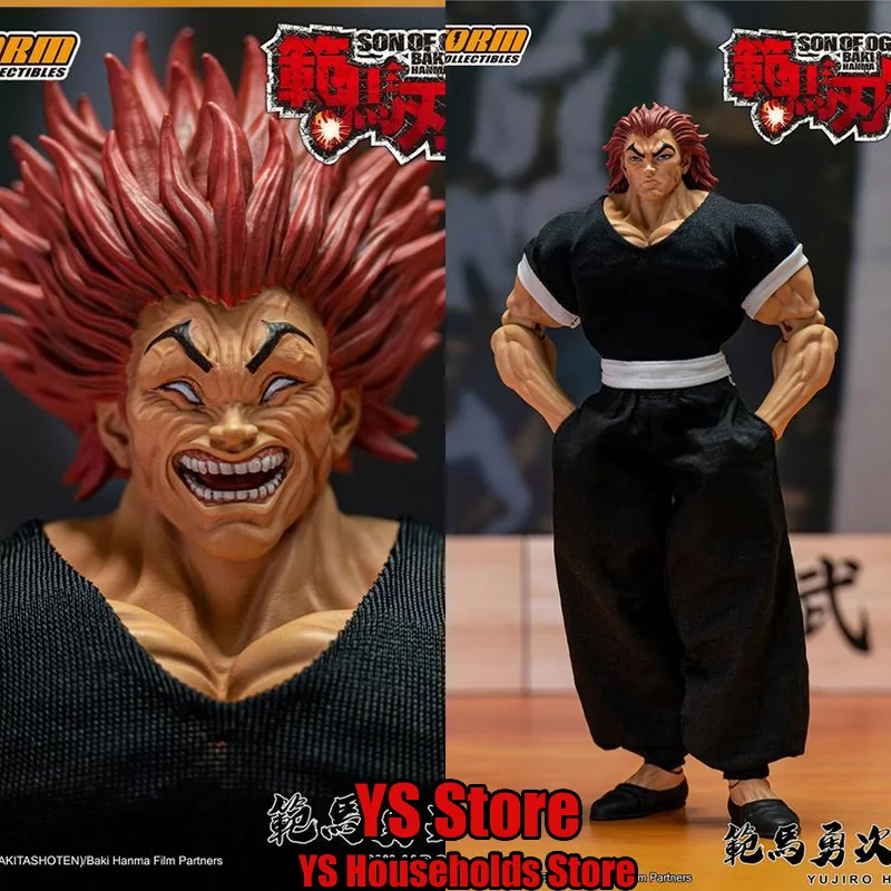 Storm Toys KIBK02E 1/12 Anime Toght Guy Yujiro Hanma Man Soldier Model Son of Orge Baki Delicate 6