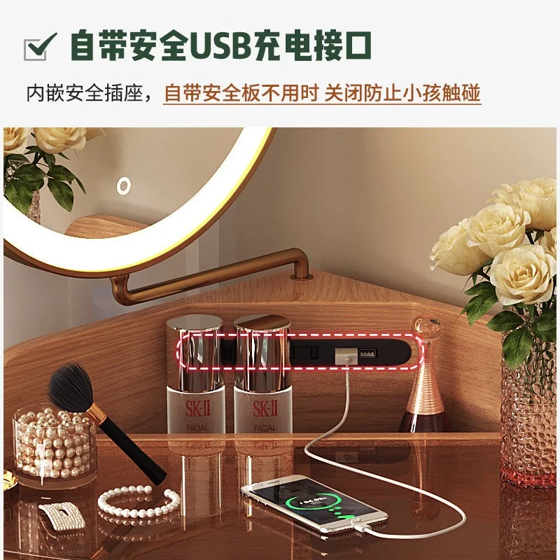 Triangular mini dresser, small apartment bedroom flip cover multifunctional corner makeup table