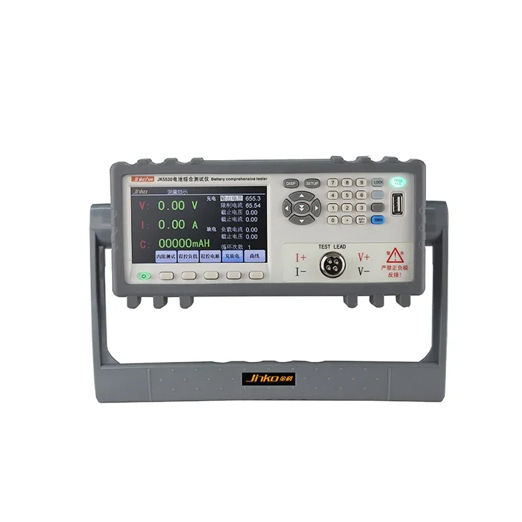 

5530 0-36V Battery Tester For Battery Capacity Internal Resistance And Voltage