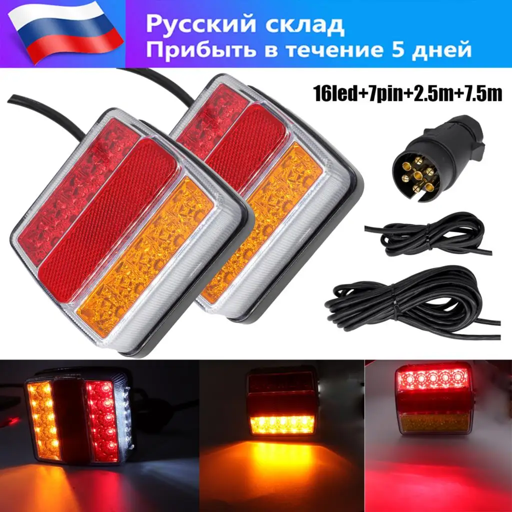 

1 Set Trailer Towing Light Kit 10m Line 7Pin Plug 2pcs 12V 16 led Tail Light Rear Stop Indicator Reflector Number Plate Lamp