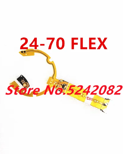 New Lens Anti-Shake…