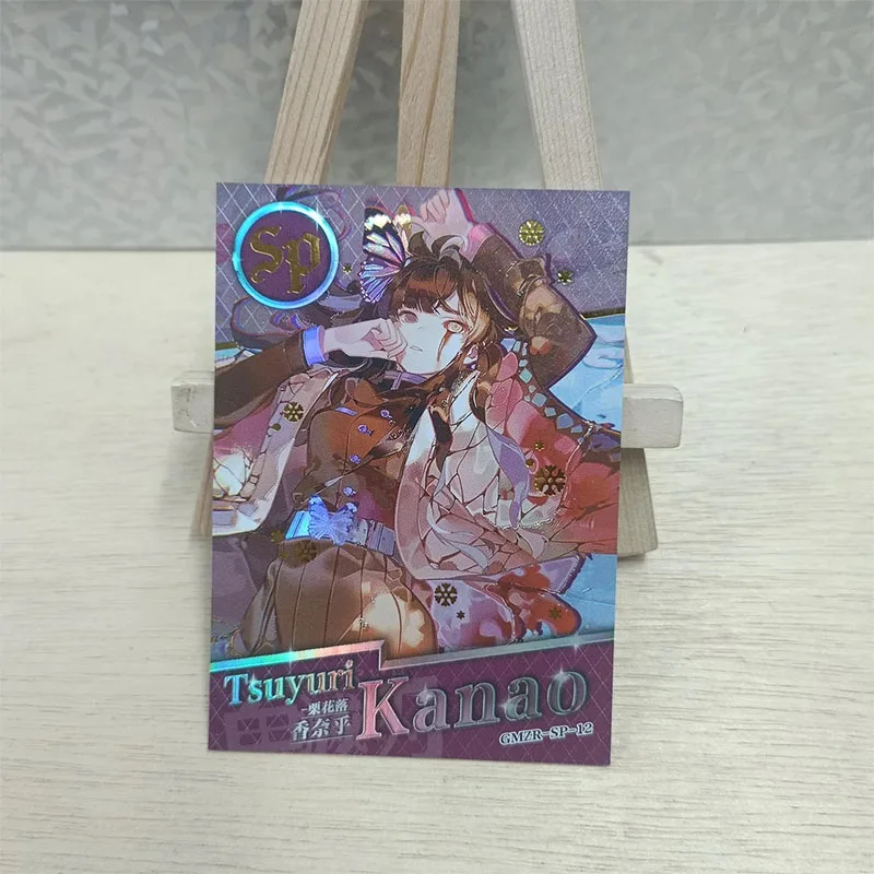 Anime Demon Slayer SP Cards Kanroji Mitsuri Tokitou Muichirou Iguro Obanai Collection Cards Birthday Gift Children's Toys - Image 6