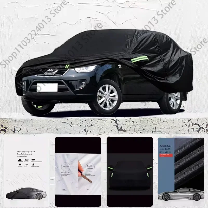 For Chery Tiggo Exterior Car Cover Outdoor Protection Full Car Covers Waterproof Sunshade Anti UV Snow Cover Car cover