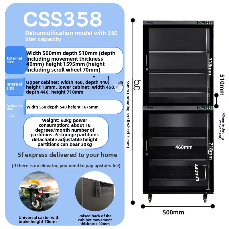 

LX Moisture-Proof Cabinet Moisture-Proof Box Tea Stamps Cabinet DSLR Lens Album Components