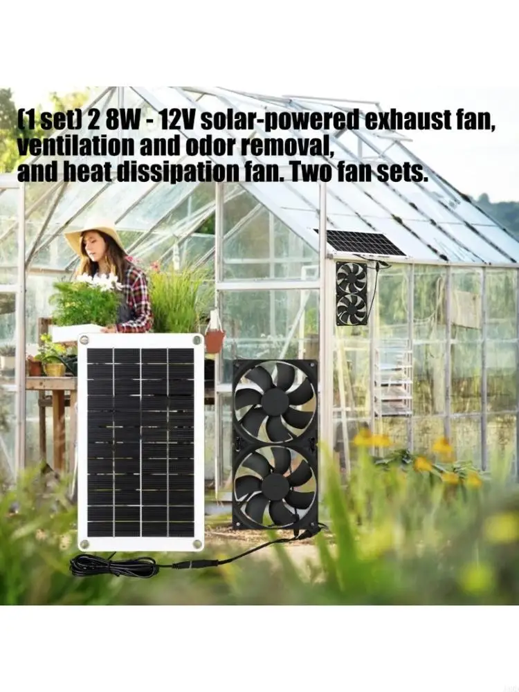 Energy Saving 8W 12V Photovoltaic Exhaust Fan Offering Quiet Efficiency JOMD