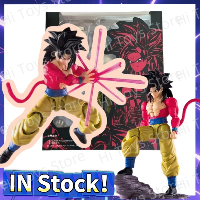 

16cm SHF Dragon Ball GT Super Saiyan 4 Son Goku New 3.0 Articulated Joints Moveable Action Figure Collectible Toys Gift