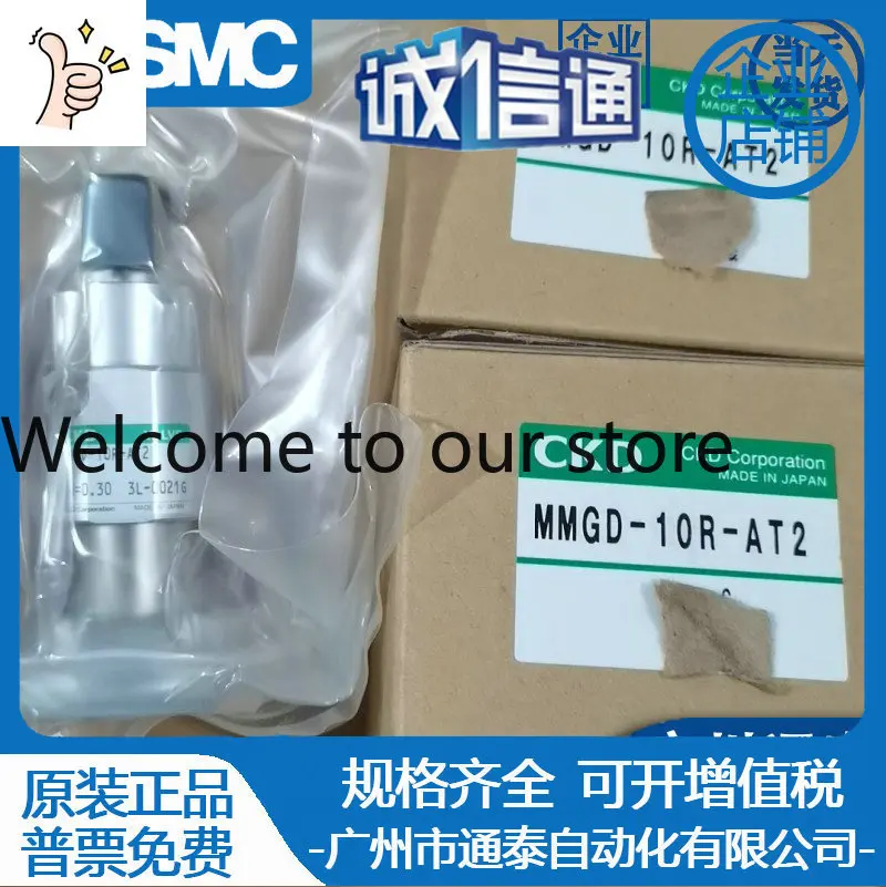 2026 CKD Diaphragm Valve MMGD-10R-AT2 Brand New Original Genuine, Spot, Special Offer