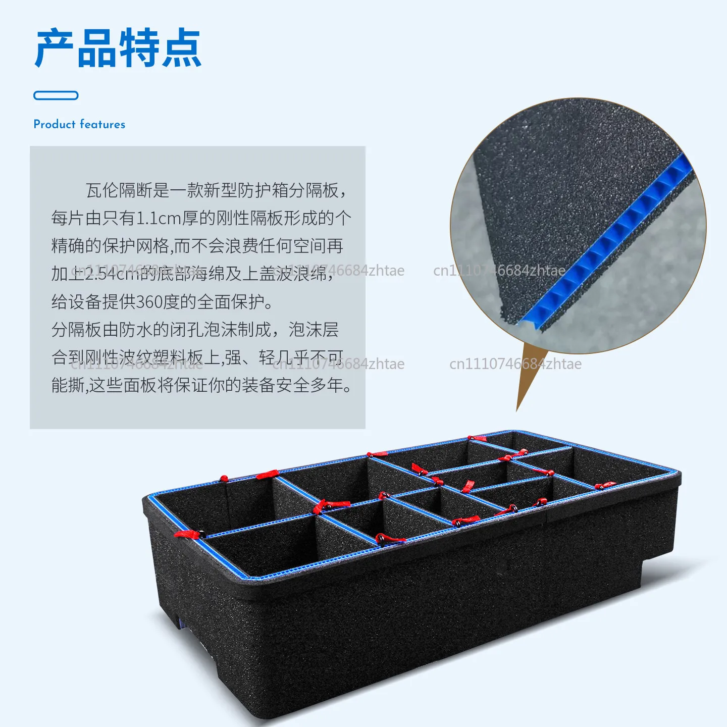The New Wallen Partition Toolbox Liner Is Customized For Shock Absorption Protection Of Photographic Equipment
