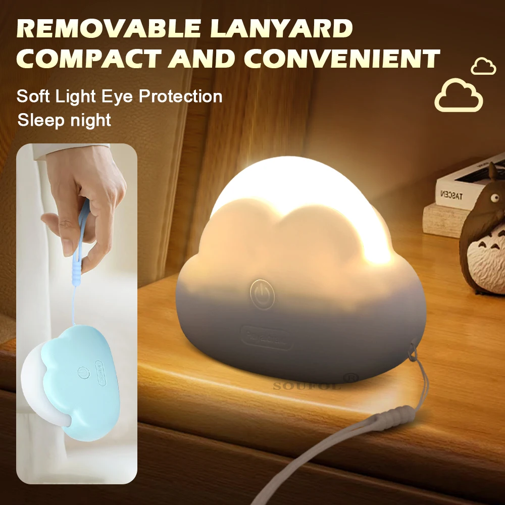 New Cloud Night Light Bedroom Desktop Mini Decorative Table Lamp Birthday Gift Celebrity Creative Charging Cute Light