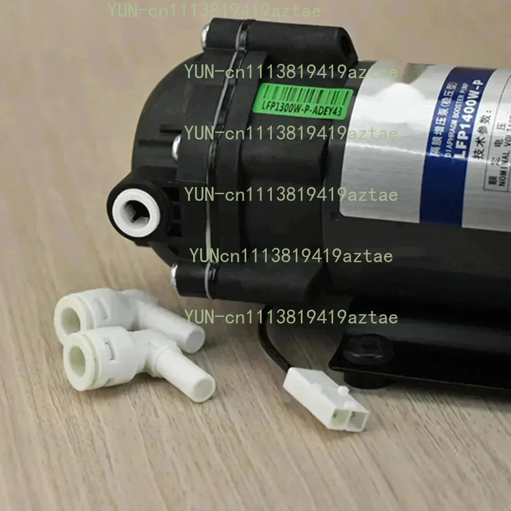 24V 200G Household Reverse Osmosis Water Purifier Accessory Water Pump Voltage Stabilizing Booster Pump Diaphragm Pump