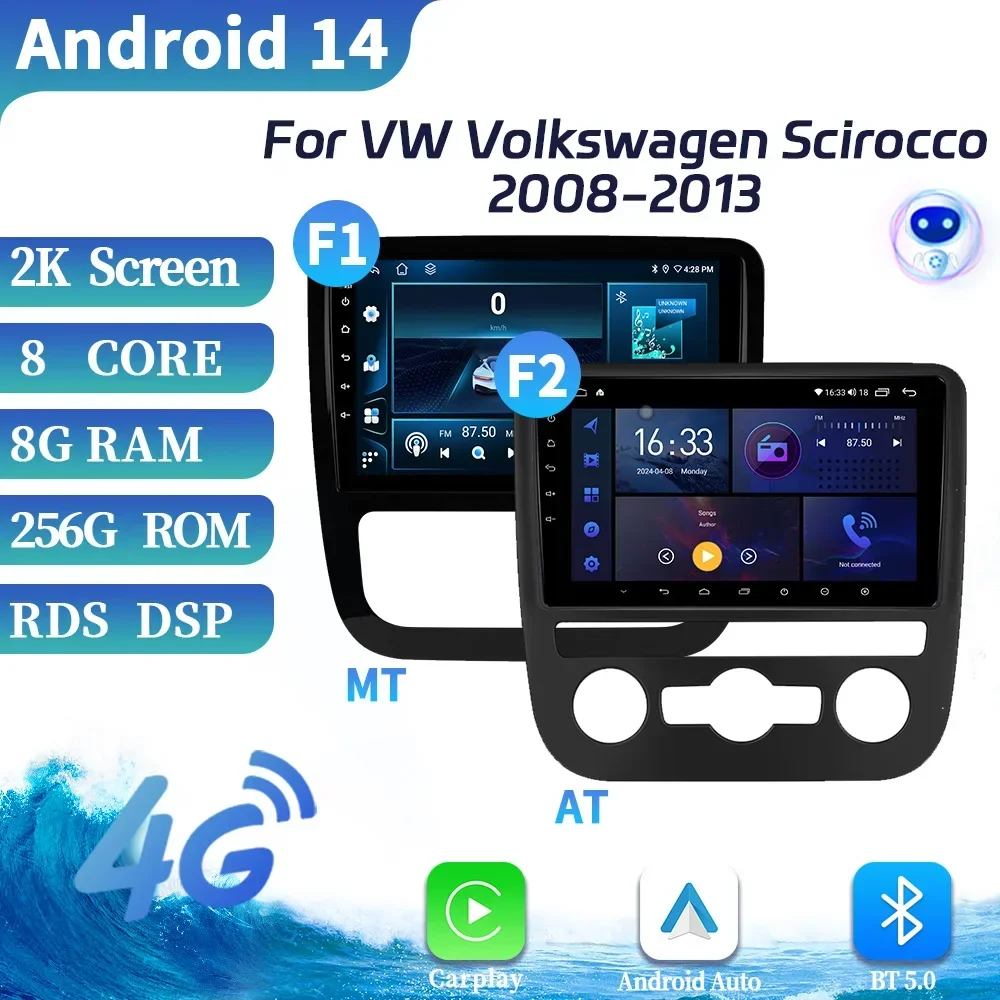 

Android OS Auto BT GPS WiFi For VW Volkswagen Scirocco 2008-2013 Car Radio Multimedia Wireless CarPlay Navigation Screen Stereo