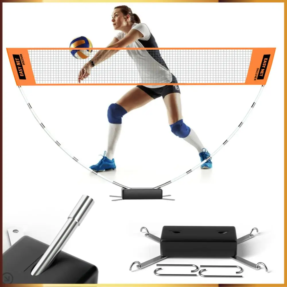 

Профессиональная сетка для бадминтона, тренировочная сетка для бадминтона с сумкой для переноски, квадратная сетка для волейбола и тенниса для улицы и помещения