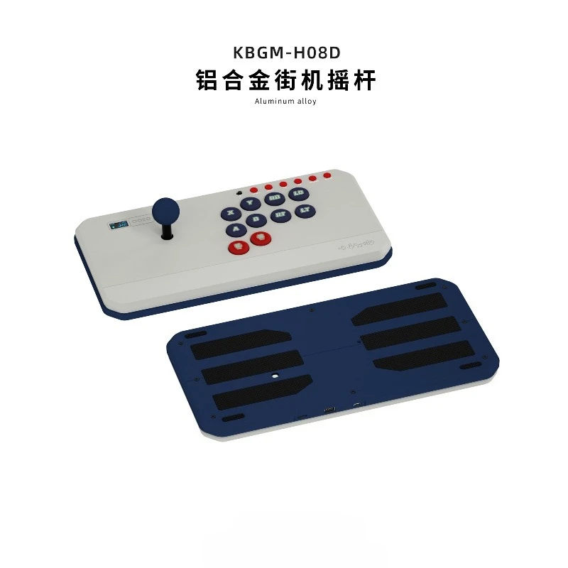 VLX Full Aluminum Arcade Fighting Keyboard HITBOX for Street Fighter 6 PS5 Switch PC Steam KBGM-H08D