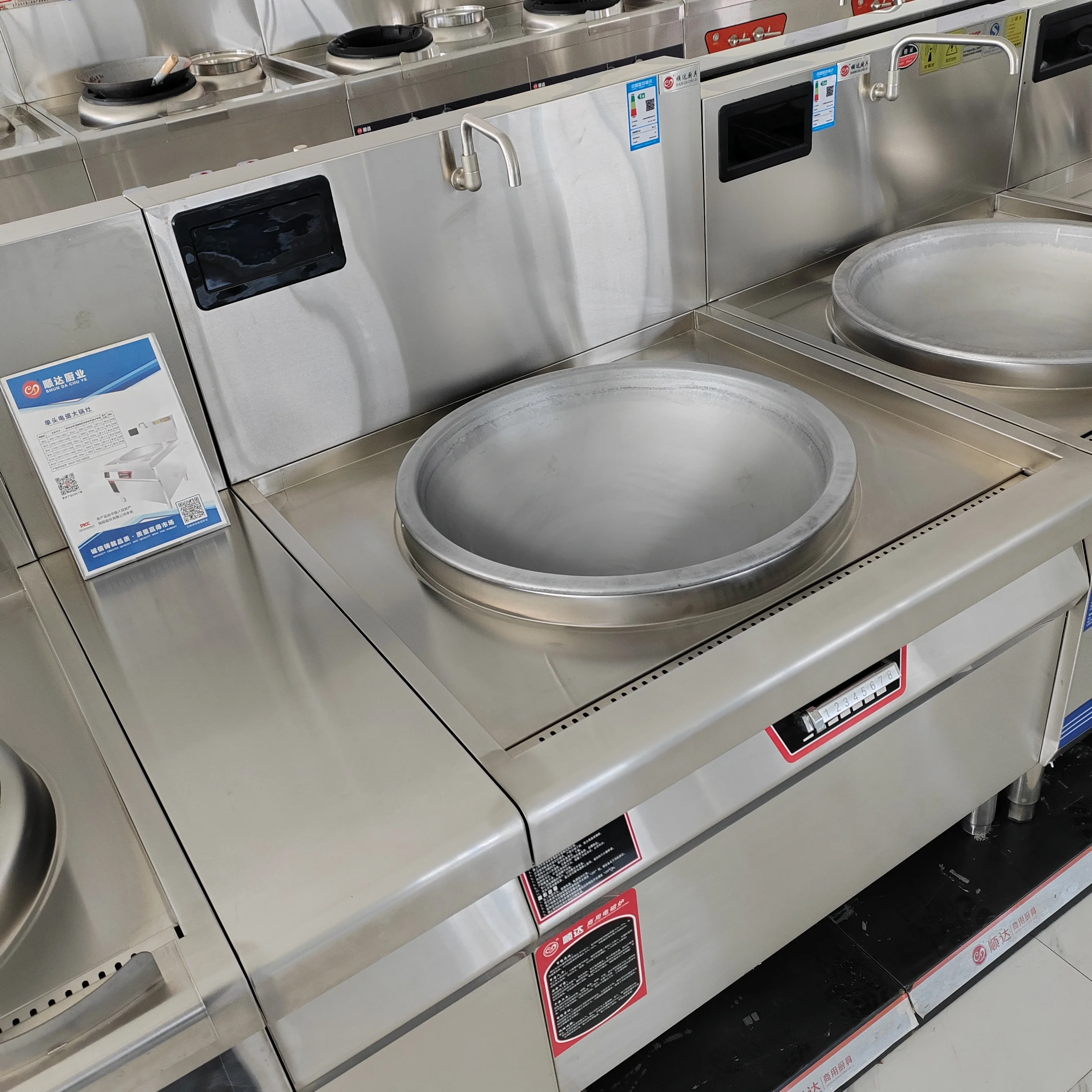 Profesjonalny, wysokowydajny i – Commercial Kitchen Boiler recenzja i cena