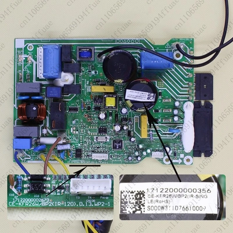 17122000002673 Air …