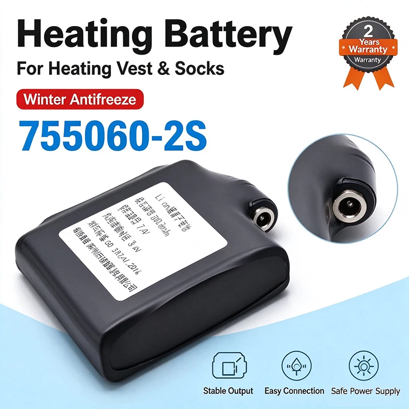 NEW  755060-2S 3500mah 7.4V Battery Lithium Batteries for Socks,Heating Vest, shoes,Winter Antifreeze Heating Batteria