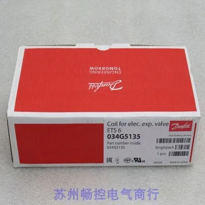 

2025 * Spot Sales * New Danfoss Danfoss Solenoid Valve Coil ETS6 Spot 034G5135