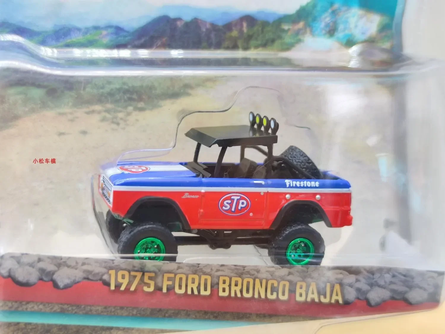 1:64 1975 Ford Mustang BAJA Green Edition Modellauto aus Druckguss-Metalllegierung, Spielzeug für Geschenkkollektion