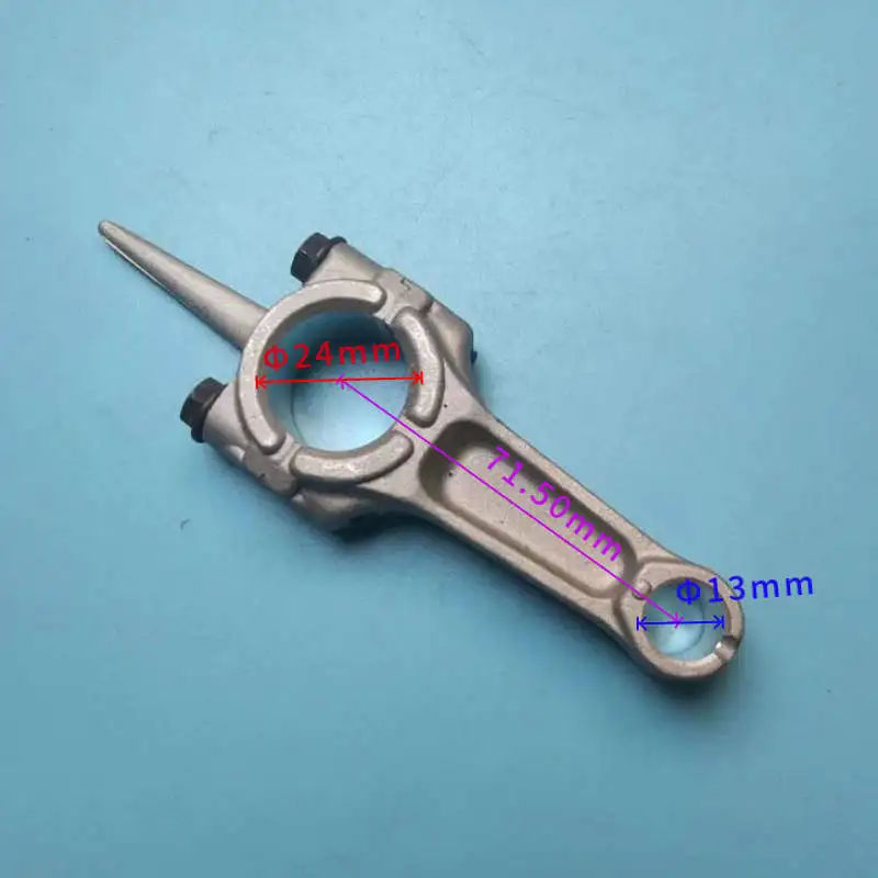 EH12 CONNECTING ROD FOR ROBIN  EH12-2B/D 121CC MIKASA MT72FW RAMMER CON. -ROD INDUSTRIAL TOOLS 252-22501-10 FREE SHIPPING