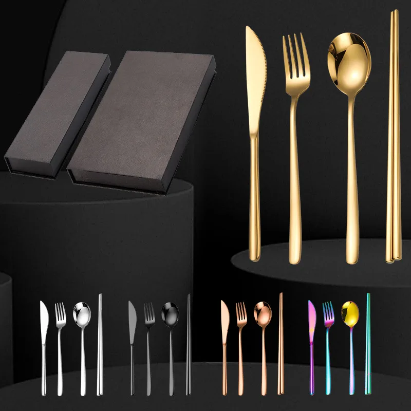 304 stainless steel knife fork spoon chopsticks gift four-piece set of fine stainless steel tableware set spoon and fork set