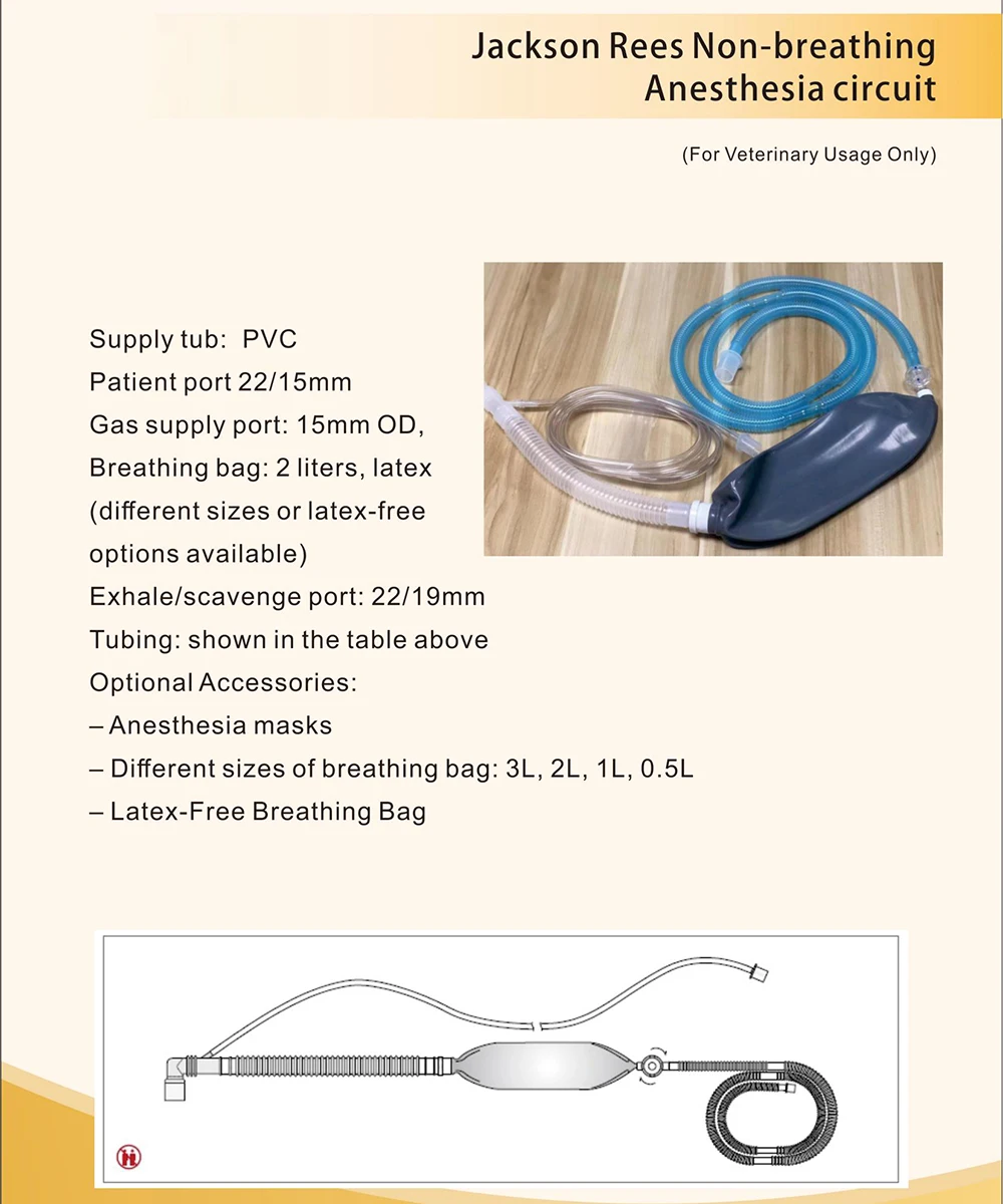 Animal Coaxial Breathing Circuit Tube Disposable Corrugated tube Coaxial Breathing Circuits Anesthesia Veterinary Equipment