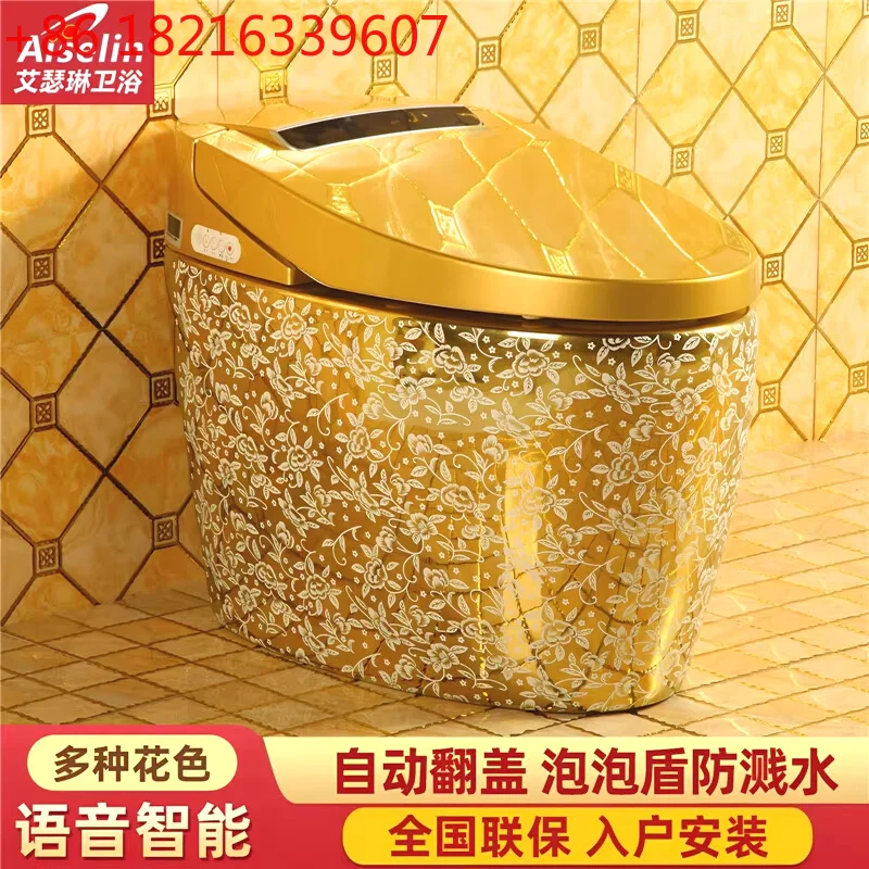 

Золотой умный унитаз, автоматический откидной цельный унитаз без ограничения давления воды, цветной унитаз