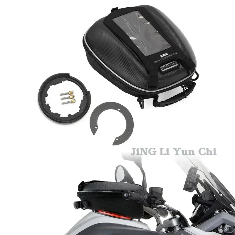 Motorcycle Luggage Tank Bags For SUZUKI GSF 650 N S BANDIT 2006-2011   1250  2011-2018  Accessories