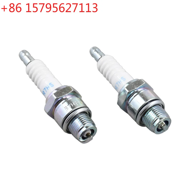 2Pcs Spark Plug Compatible with Suzuki 09482-00255-000 BPR7HS Compatible with Toro 119-1961 Compatible with Denso 4022/W22FPR-U