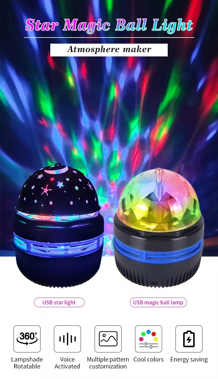 Small Magic Ball Lamp Full Of Starry Sky Projection Lamp Bedside Atmosphere Christmas Gift USB Plug-in Small Light