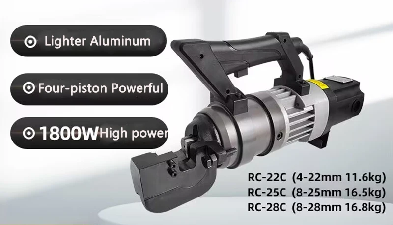 Portable Steel bar Cutter RC-22C/25C/28C Electric hydraulic Rebar Cutting machine 4-22mm/8-25mm/8-28mm