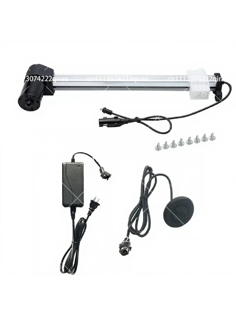 Electric Push Rod 333mm Stroke Linear Actuator DC Motor Telescopic Rod Lifter