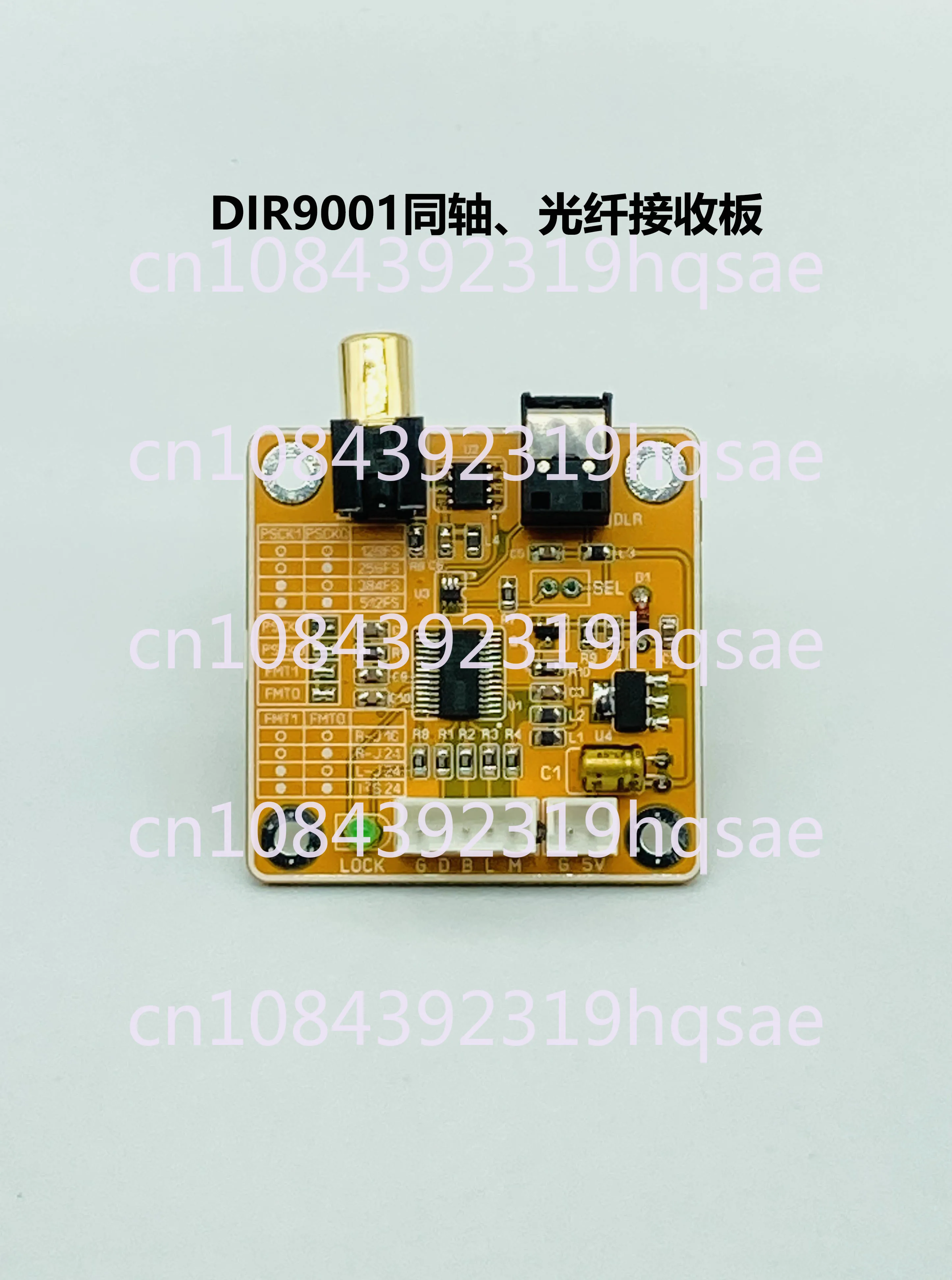 DIR9001 Module, Coaxial Fiber Optic Receiving Board, To I2S Output 24bit96k