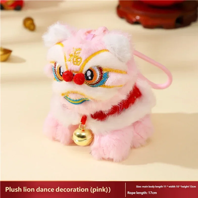 Chinese Lion Dance Lucky Keychain Pendant Festival Decoration 'fu' Pattern New Year Spring Festival Gift Good Luck Accessory