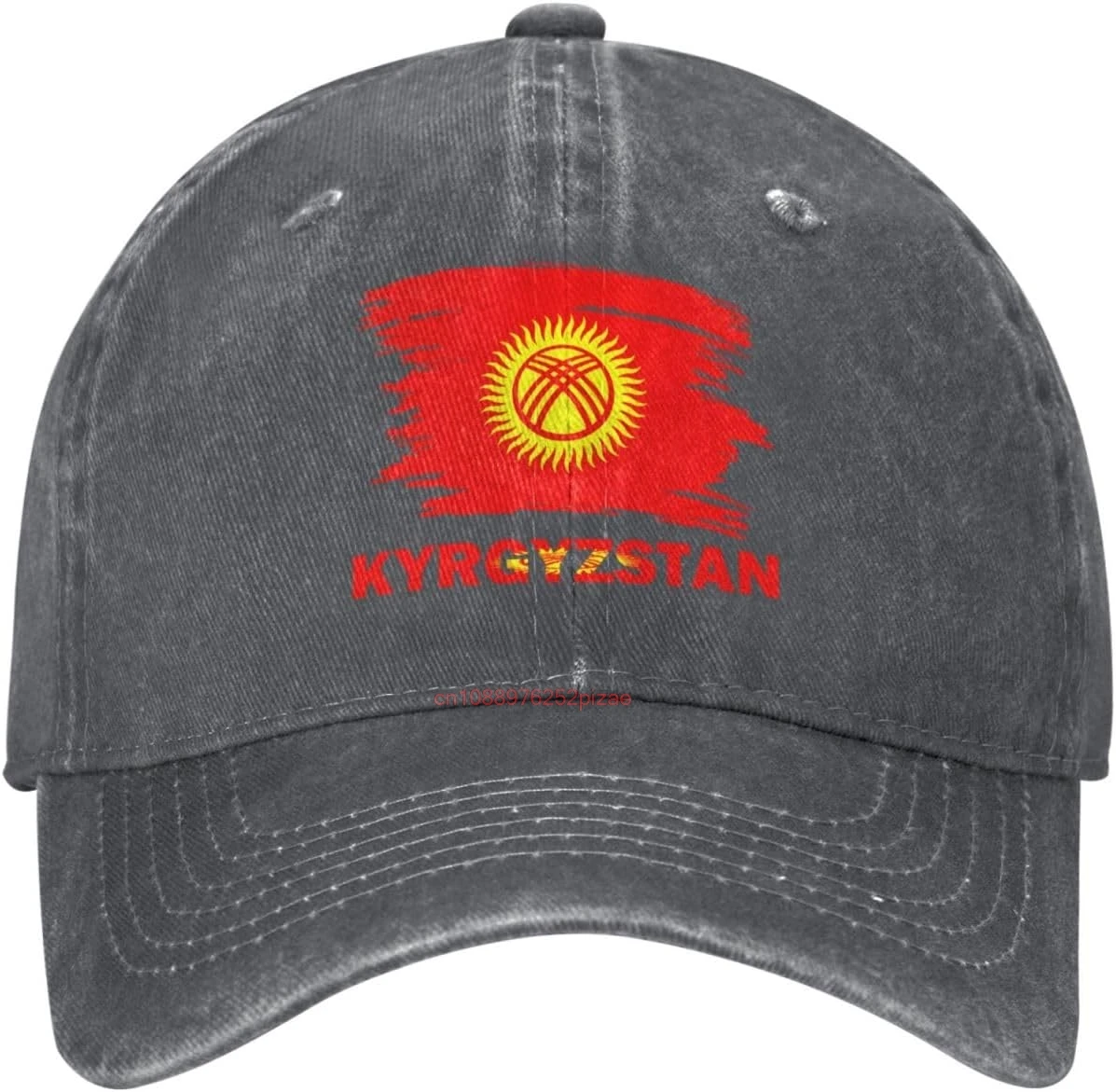 Vintage Kyrgyzstan Flag Stylish Washed Denim Baseball Cap - Adjustable Unisex Dad Hat Deep Heather