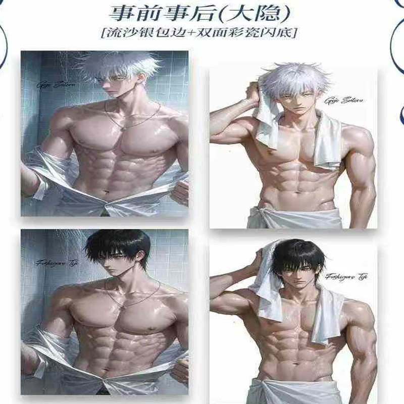 Wholesale Jujutsu Kaisen Acrylic Card Set 125 Pcs Full Art Collection 167 HD 8K Designs Limited Edition