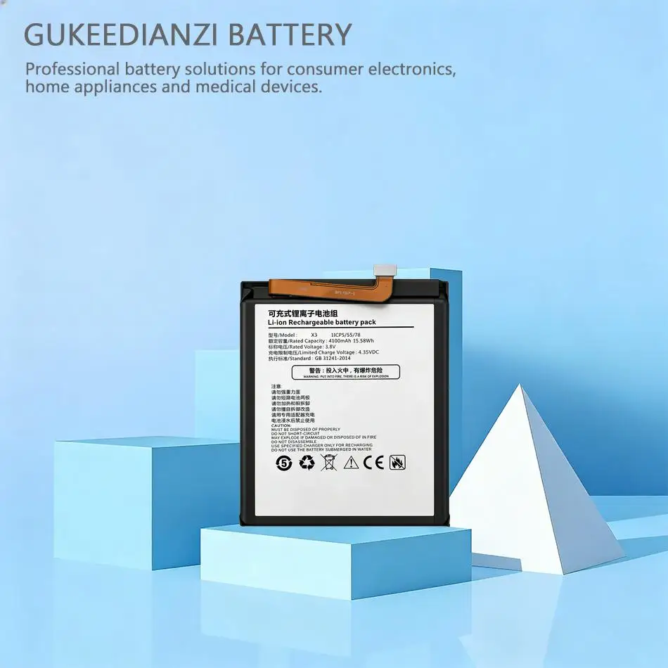 

Запасная батарея премиум-класса 4100 мАч для мобильного телефона Agm X3