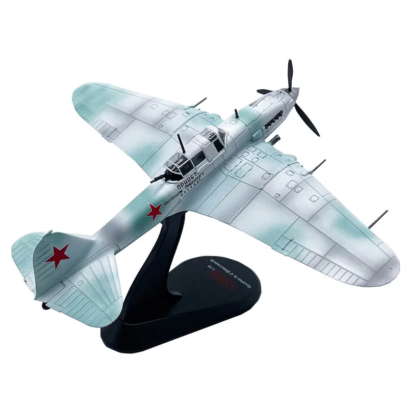 1/72 Soviet IL2 Ilyushin Shturmovik Combat Attack Aircraft Old Version Metal Military Diecast Plane Model for Collection or Gift