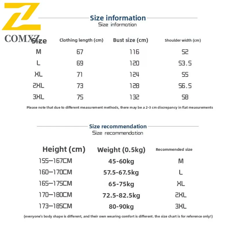 COMXZ Men's Down Jacket Premium Fake Two-Piece Design Travel Trip Camping Outing Cotton Padded Jacket Thick Warm Winter Padding