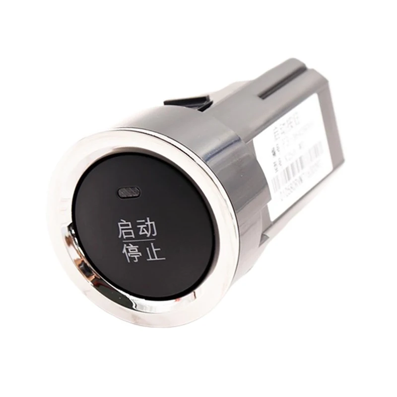 

Кнопка запуска для BYD F0 F3 S6 G3 L3 M6 S7 G5 G6