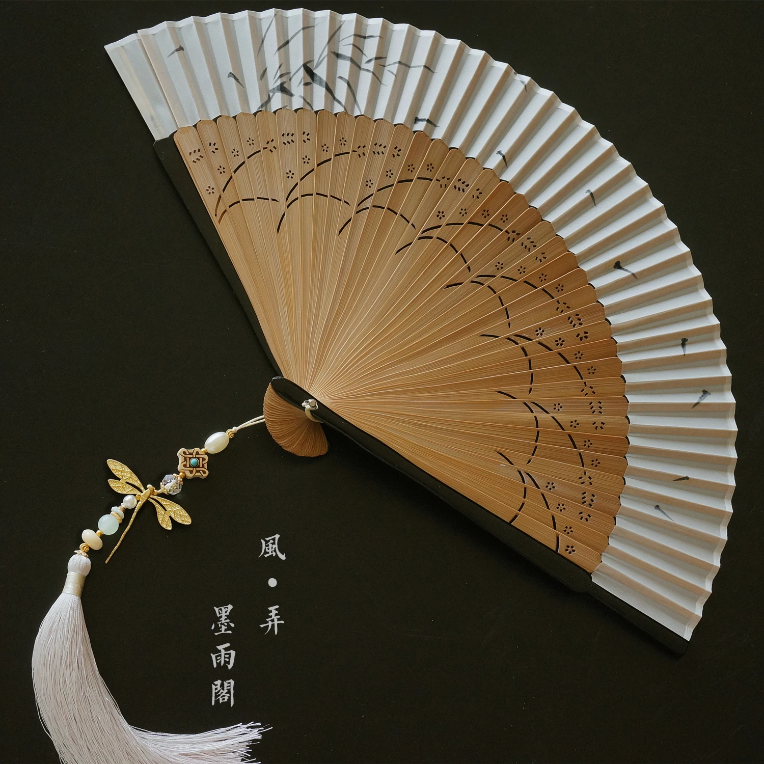 

New Product Original Antique Hollow Dragonfly Dancing Folding Fan Bamboo Fan Fringed