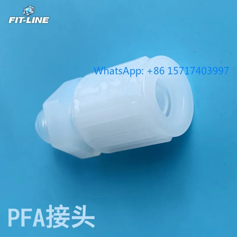 

FIT-LINE imported PFA fittings from the United States, genuine PFA pipe fittings, PFA expansion fittings, PVDF fittings