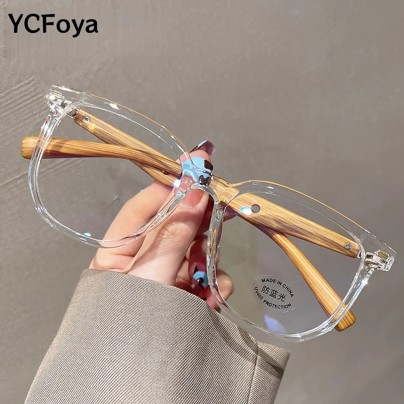 

YCFoya Casual Wide-Bordered Wood Grain Tr90 Blue Light Blocking Optical Prescription Frame Glasses Polygon Men and Women 30153