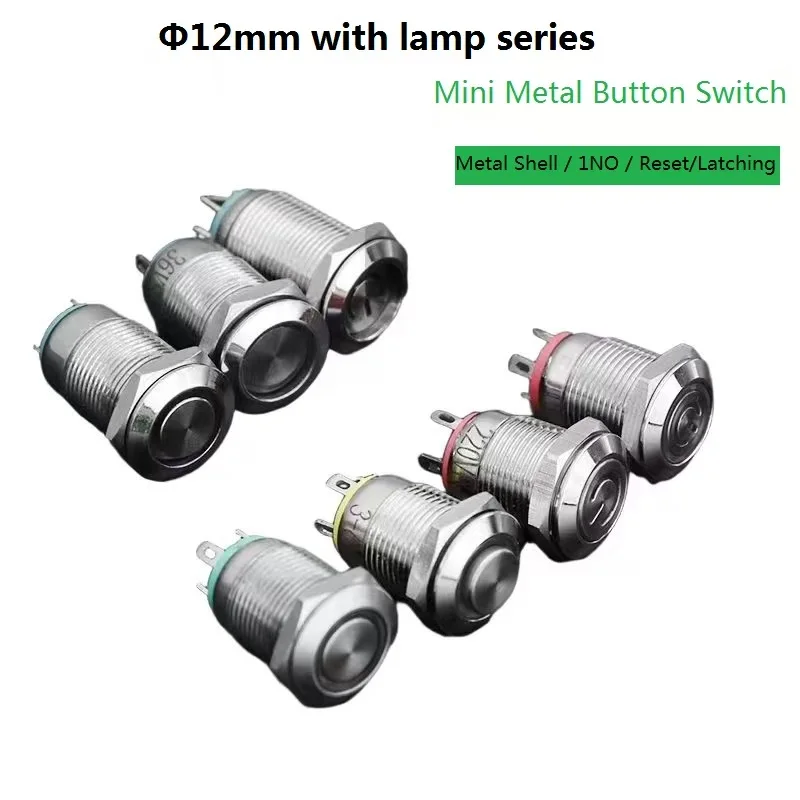 12mm Waterproof Metal Push Button Switch LED Light Momentary Locking Low-power switches such as doorbells 3V 6V 12V 24V 220V