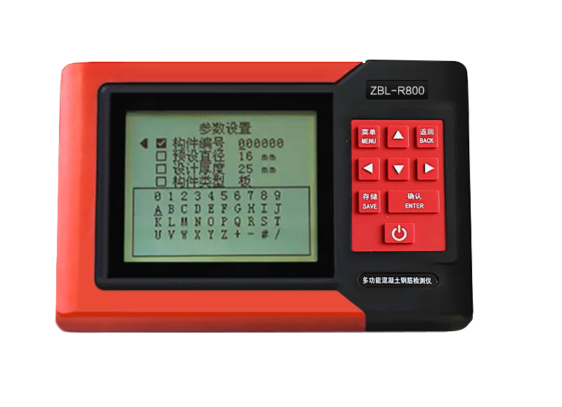 ZBL-R800 Portable Rebar Detector Multifunctional Concrete Steel Bar Tester